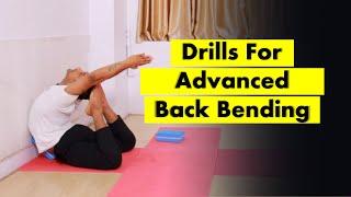 Drills for deep back bending with support of blocks and wall | Yograja