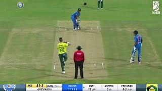 INDIA VS SOUTH AFRICA 3RD T20 | IND VS SA | FULL MATCH HIGHLIGHTS | IND VS SA MOST THRILLING EVER