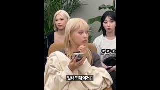 누가 보면 진짜인 줄