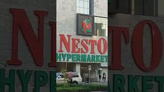 NESTO HYPERMARKET DUBAI | BURJ NAHAR MALL DEIRA