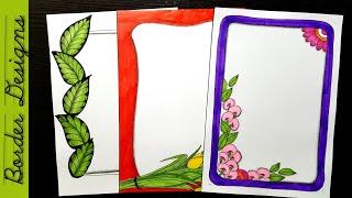 Border designs on paper|Border Designs|Project work Designs|Borders Design for School Project