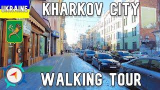 Kharkiv, Ukraine - Exploring City Life 10 days before the war - Pushkinskaya Street