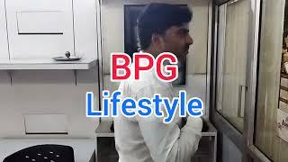 Tally Guide | Accounting tutorials | Tally Tips | BPG Lifestyle