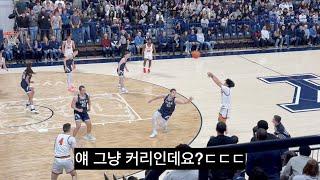 커리의 향기가 나는 프린스턴 대학교의 에이스, 한국계 자비안 리