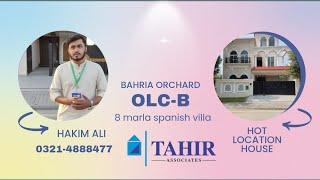 BAHRIA ORCHARD 8 MARLA SPANISH VILLA BRAND NEW IN JUST 240,00,000 (2.4 CRORE).