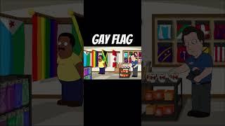 Gay Flag