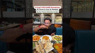 Best Vegetarian Restaurant In Mulund | Shraddha Restaurant | #mulund #thanefoodie #thane