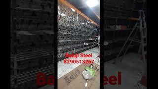 Steel railing, 