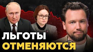 Никаких льгот, никакого чуда - что будет с ценами и недвижимостью после ПМЭФ? Недвижимость 2025