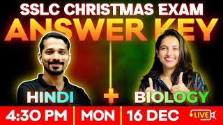 SSLC Biology & Hindi Christmas Exam | Answer Key  | Exam Winner SSLC