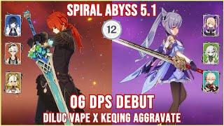 C2 Diluc Vape & C0 Keqing Aggravate | Spiral Abyss 5.1 Full Star Clear | Genshin Impact