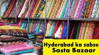 Hyderabad Cheapest Market | Hyderabad Shopping | Hyderabad Sindh wholesale market