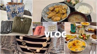 【主婦VLOG】小言が多い主婦の日常/GUユニクロ購入品/セリアのビーズで手作りネックレス/2日間の夕食メニュー