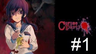 حفل الجثث ـ corpse party | الحلقة 1 || مترجم عربي