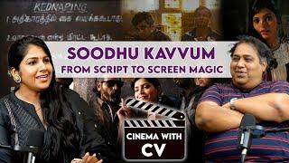 Soodhu Kavvum: From Script to Screen Magic : Cinema with C.V.Kumar | Toshi Talks | RJ Toshila