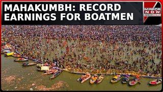 Nation Tonight | Mahakumbh 2025: Boatmen Earn 30 Crore | 130 Boats, Big Profits | Wealth Story