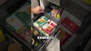 花5W定制的橱柜，结果不好用！#home #kitchen