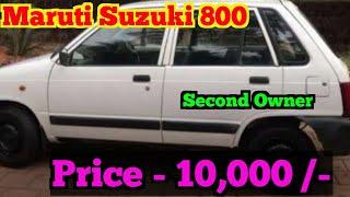 Low price Second hand Maruti Suzuki 800 car for sale | RK Vehicles