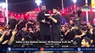  Live Nadeem Sarwar | Ali Shanawar | Ali Jee | Arbaeen Karbala | 20th Safar 1446 | Chehlum Karbala