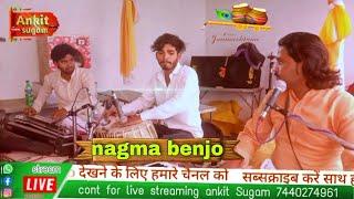 tabla benjo cover sunil bhaiya baruasagar  keybord bachandra