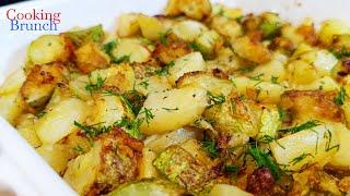 Картошка с кабачками в духовке. Мой любимый рецепт с кабачками!