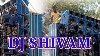 Dj SHIVAM Tanda Chori aise aise karche mai roj karoo soo