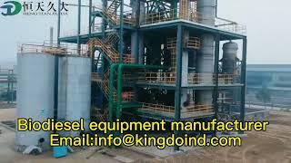 Hi-tech Kingdo:Best biodiesel equipment manufacturer supplying UCOME technology and machines