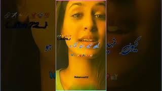  #urdupoetry #sadboy #statusroom005 #status #savejkhan #sadstatus #missyou