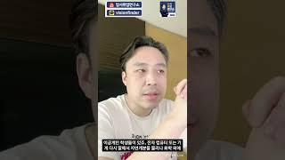 경북대 전자vs서울시립대 기계 (학부모님&수험생문의)