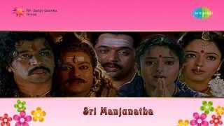 Sri Manjunatha | Okkade Okkade song