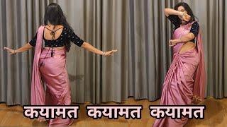 dance I qayamat qayamat I कयामत कयामत I Ajay Devagan I bollywood dance I by kameshwari