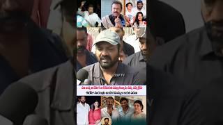 Manchu manoj Shocking comments on he's Father Mohanbabu | Manchu Manoj Emotional interview | SSP TV