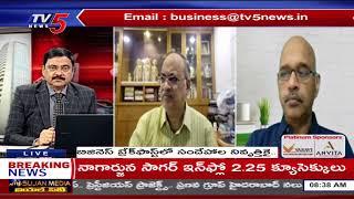 Business Breakfast | Stock/Share Market News | 25-10-2024 | TV5 Money