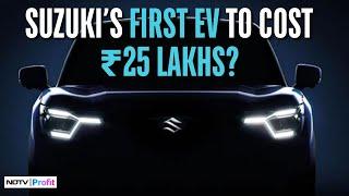 Maruti Suzuki To Unveil EV SUV 'E-Vitara' At Bharat Mobility Show 2025