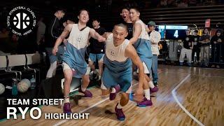 【ハイライト】RYO (TEAM STREET) | TOKYO STREETBALL CLASSIC 2025 | ストリートvs大学バスケ