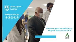 Obras de las nuevas urgencias pediátricas del Hospital Materno Infantil de Málaga