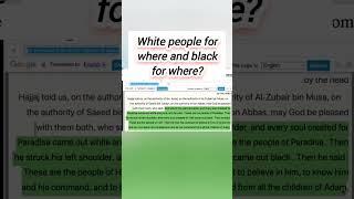 WHITE PEOPLE FOR WHERE? BLACK PEOPLE FOR WHERE #foryou #tiktok #islamic #islam #bible #subscribe