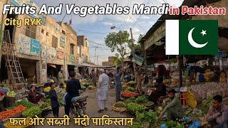 Fruits  and Vegtables Market in Punjab Pakistan  || Sabji Mandi || Ranbir Tiwary Vlogs