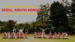 5-day Itinerary to Seoul, South Korea (Autumn/Fall October 2023)