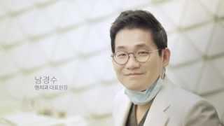 엔치과 의료진 소개 - 교정과 남경수 원장님