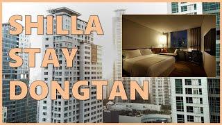 Shilla Stay Dongtan Hotel (신라 스테이 동탄) | Seoul Suburbs Accommodation | Hwaseong, Korea