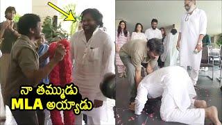 Pawan Kalyan Touches Megastar Chiranjeevi Feet | Mega Blessings To PSPK | News Buzz