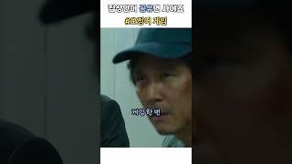 잡상인이 공유면 사야죠!