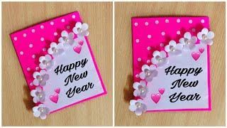 New year Card / Easy Happy New year card / Diy New year Greeting Card