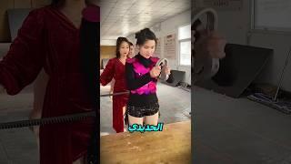 لن تصدق ماذا فعلت عائلتي 