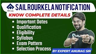 SAIL Recruitment 2022 | SAIL Rourkela Steel Plant Recruitment Salary, Eligibility, Vacancy Details