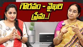 Ramaa Raavi - Best explanation on Respect - Attitude - Self Love | Motivational telugu | SumanTV MOM