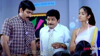 Ravi Teja And Ali Ultimate Comedy Scene | Telugu Comedy Scenes | Kiraak Videos