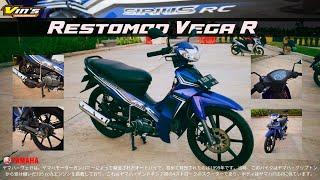 RestoMod Vega R Minimalis | Vins Modified #restorasimotor #bengkelrestorasi #vinsmodified