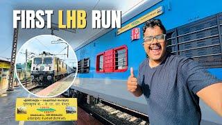 First LHB Run of Ernakulam–Bengaluru InterCity Express  | Ernakulam to Palakkad Journey Review